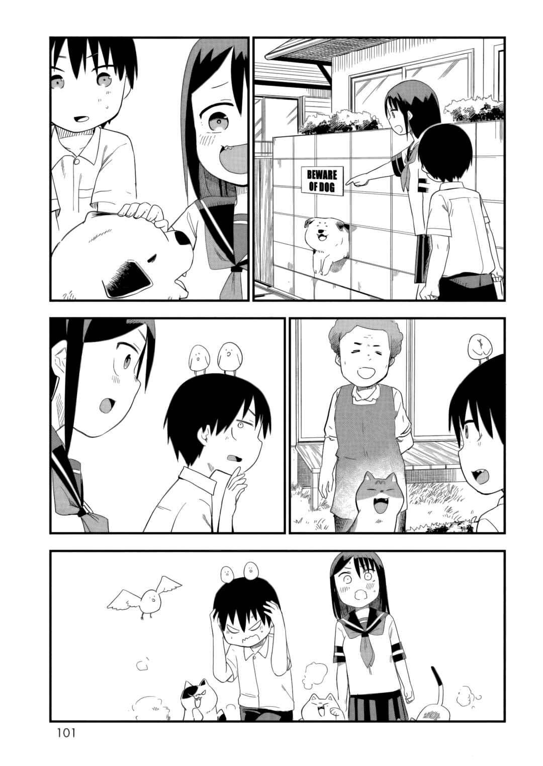 Ookami-kun wa Hayakawa-san ni Katenai Chapter 17 - Page 9