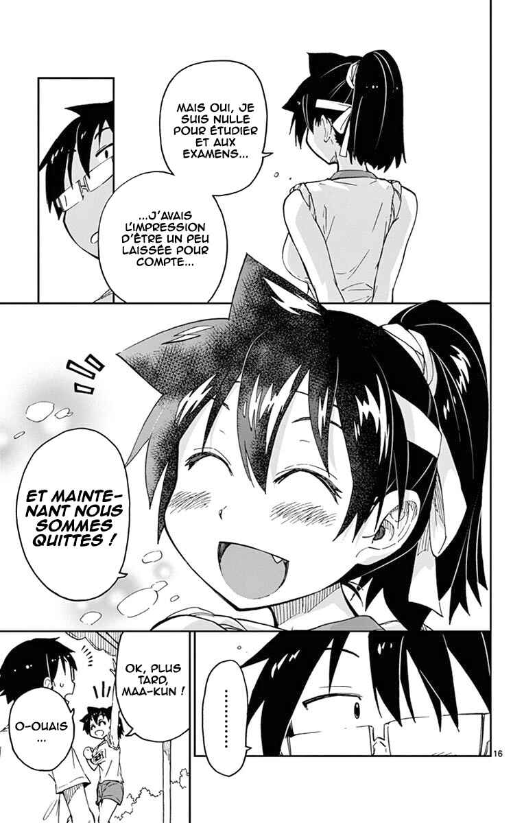 Amano Megumi wa Sukidarake! Chapter 38 - Page 18
