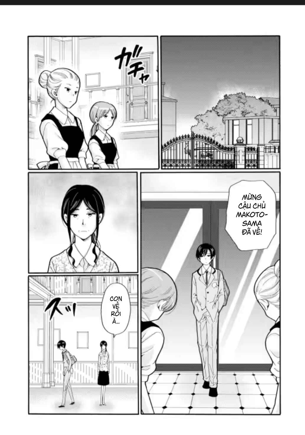 Sensei, Bokutachi wa Koroshiteimasen. Chapter 23 - Page 17