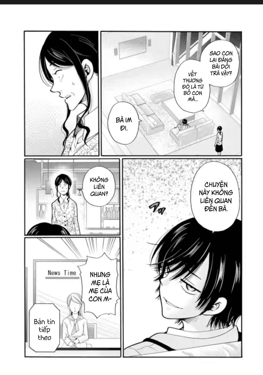 Sensei, Bokutachi wa Koroshiteimasen. Chapter 23 - Page 19