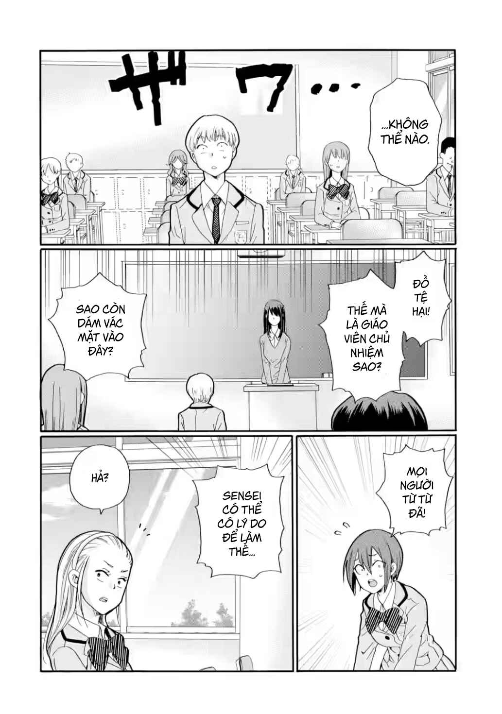 Sensei, Bokutachi wa Koroshiteimasen. Chapter 23 - Page 6