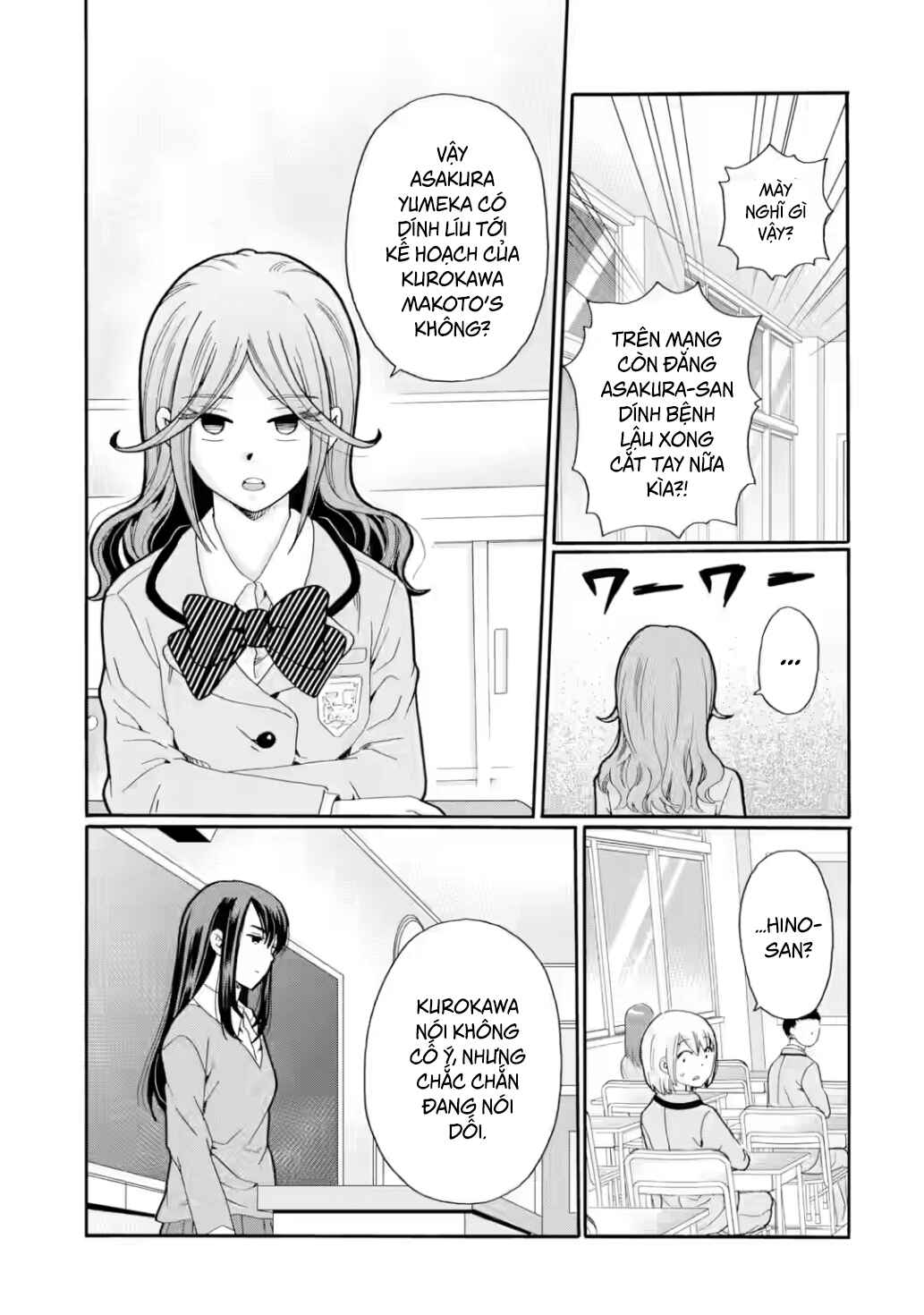 Sensei, Bokutachi wa Koroshiteimasen. Chapter 23 - Page 7