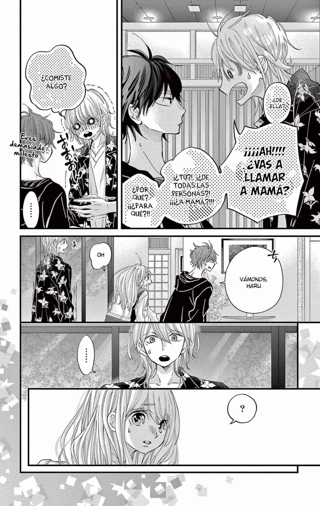 Namete, Kajitte, Tokidoki Medete Chapter 60 - Page 10