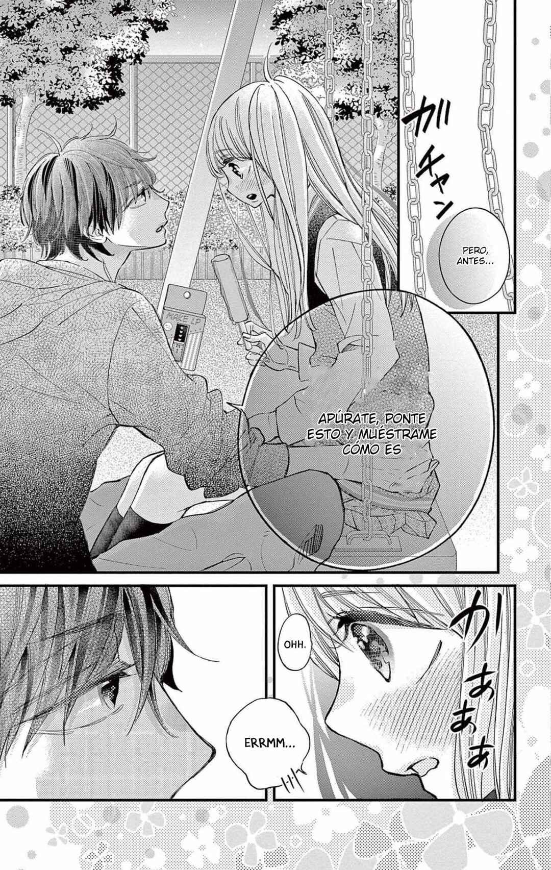 Namete, Kajitte, Tokidoki Medete Chapter 60 - Page 17