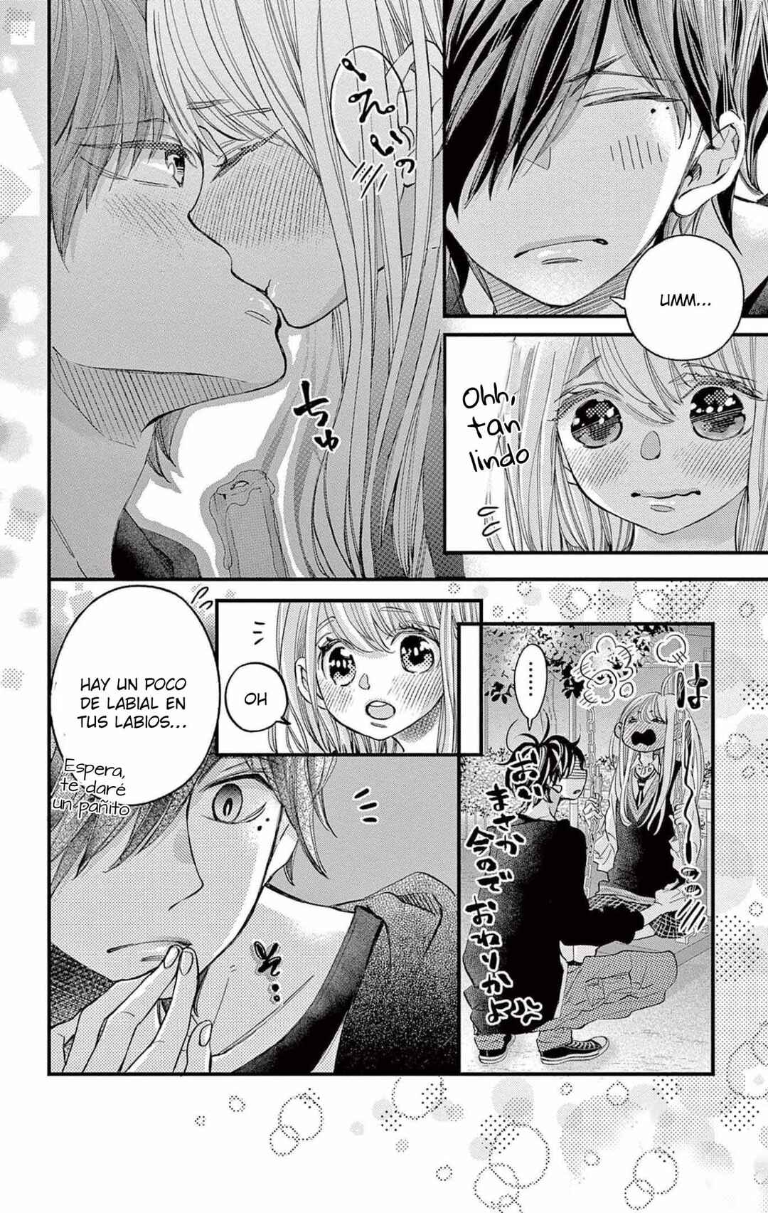 Namete, Kajitte, Tokidoki Medete Chapter 60 - Page 22