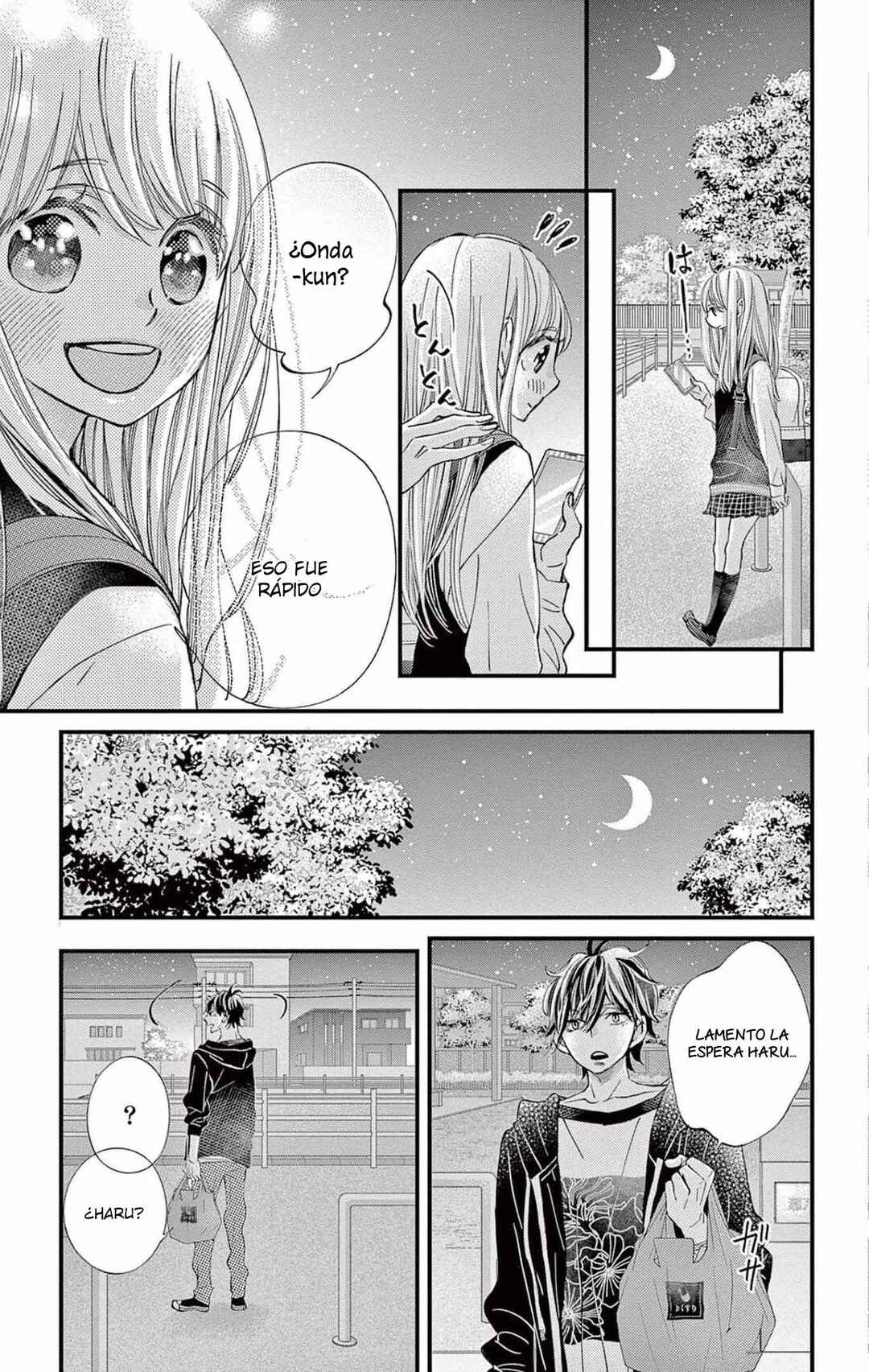 Namete, Kajitte, Tokidoki Medete Chapter 60 - Page 27