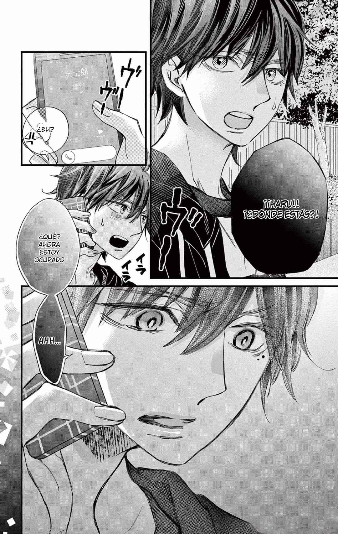 Namete, Kajitte, Tokidoki Medete Chapter 60 - Page 28