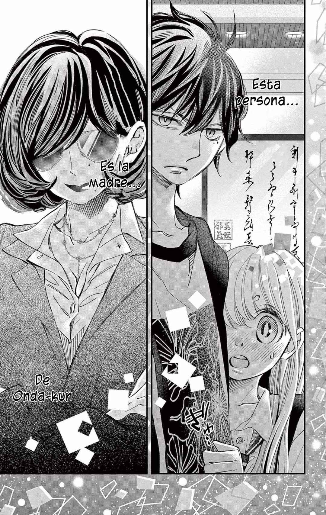 Namete, Kajitte, Tokidoki Medete Chapter 60 - Page 33