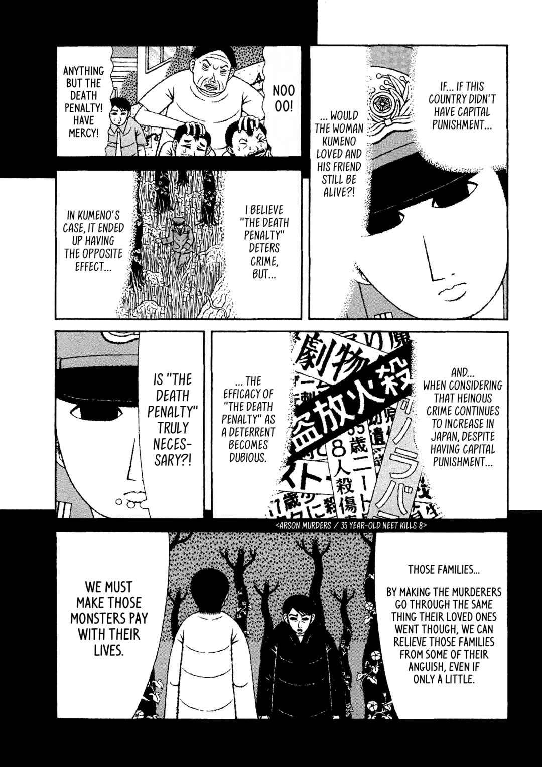 Mori no Asagao - Shinjin Keimukan to Aru Shikeishuu no Monogatari Chapter 34 - Page 19