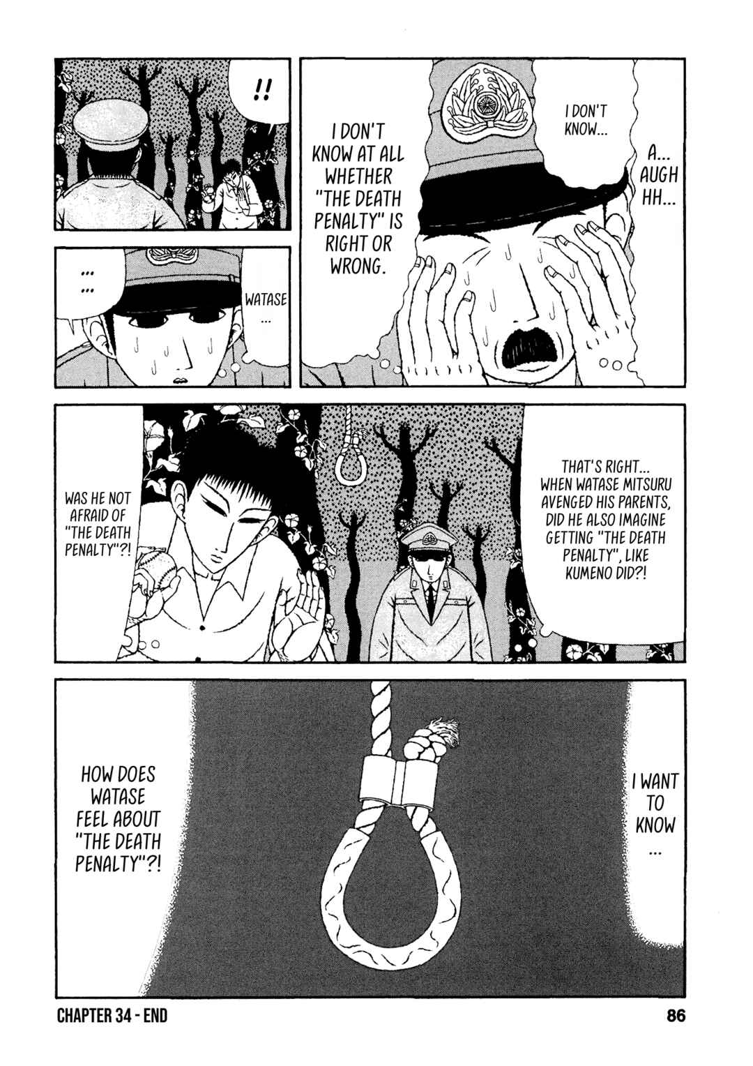 Mori no Asagao - Shinjin Keimukan to Aru Shikeishuu no Monogatari Chapter 34 - Page 20