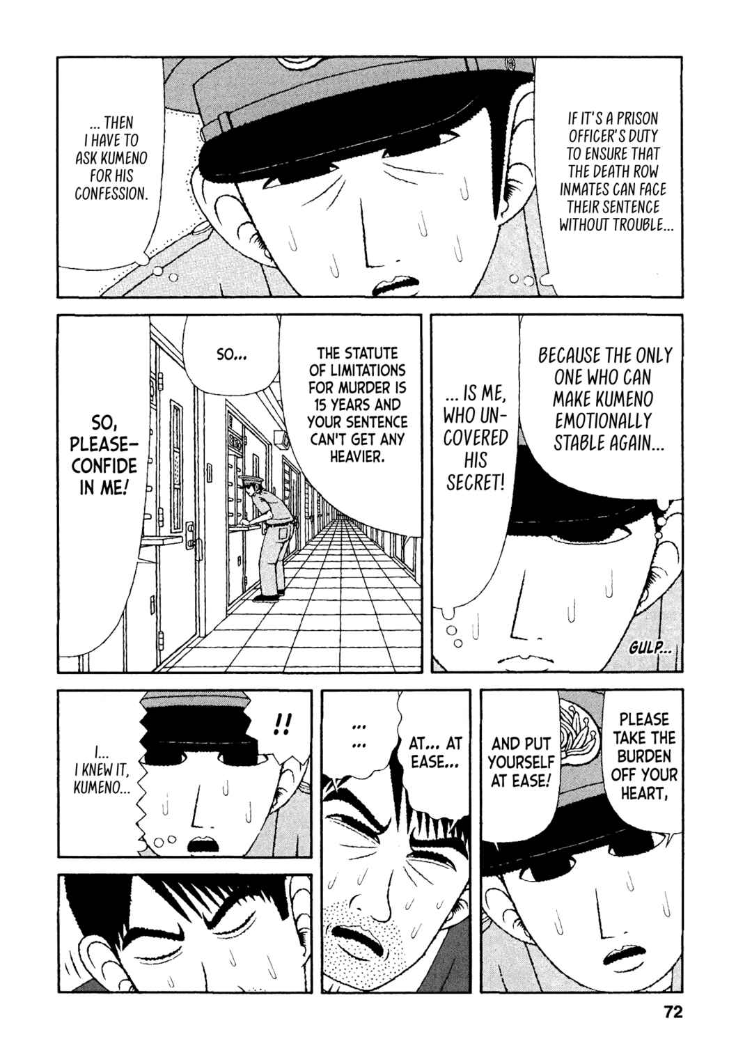 Mori no Asagao - Shinjin Keimukan to Aru Shikeishuu no Monogatari Chapter 34 - Page 6