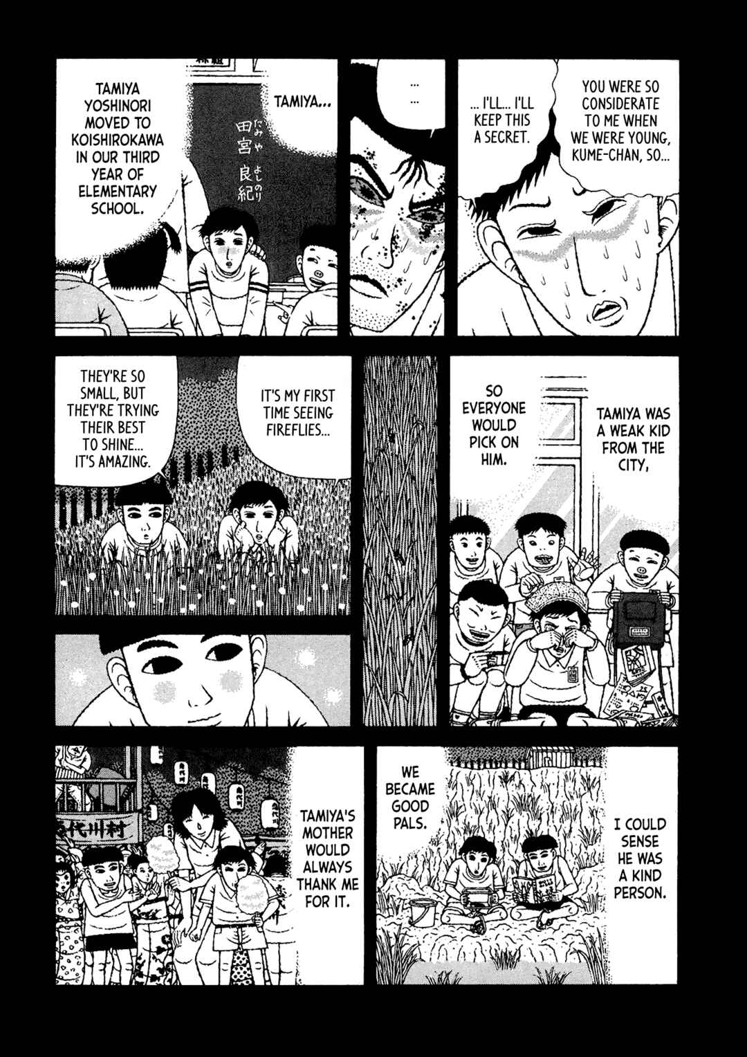 Mori no Asagao - Shinjin Keimukan to Aru Shikeishuu no Monogatari Chapter 34 - Page 8