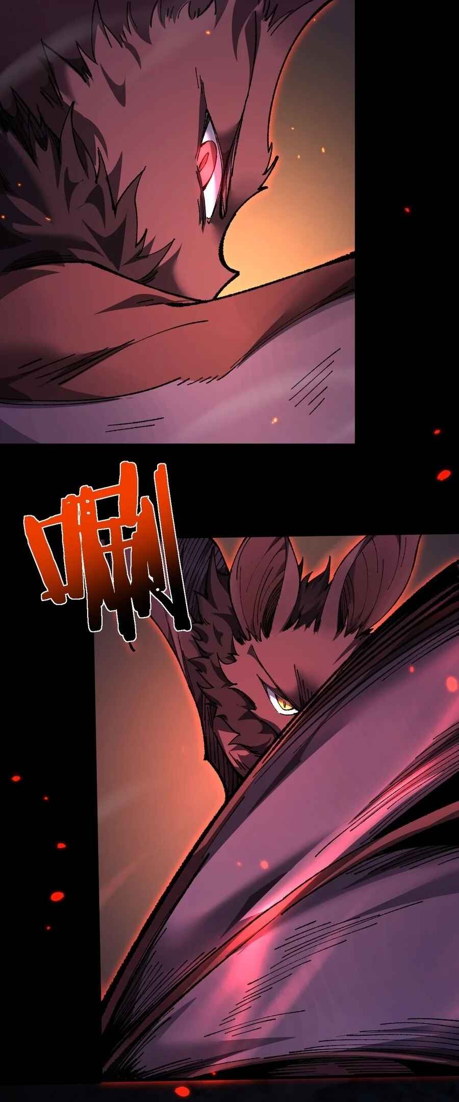 Goblin's Ascent: From Loser to Winner Chapter 32 - Page 33
