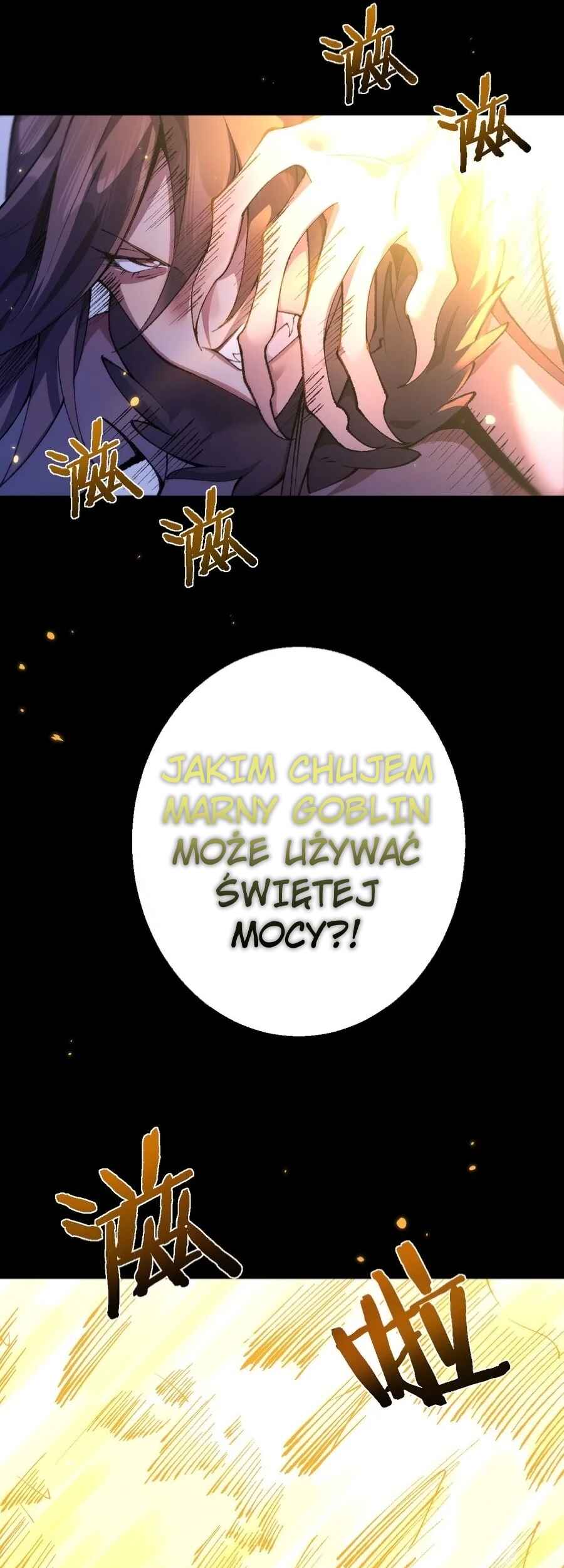 Goblin's Ascent: From Loser to Winner Chapter 32 - Page 44