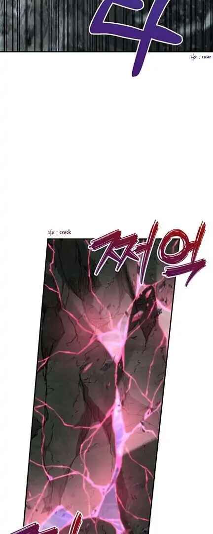 Mawang-ui Ai-ro Saranamneun Beop Chapter 33 - Page 80