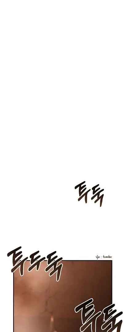 Mawang-ui Ai-ro Saranamneun Beop Chapter 33 - Page 92