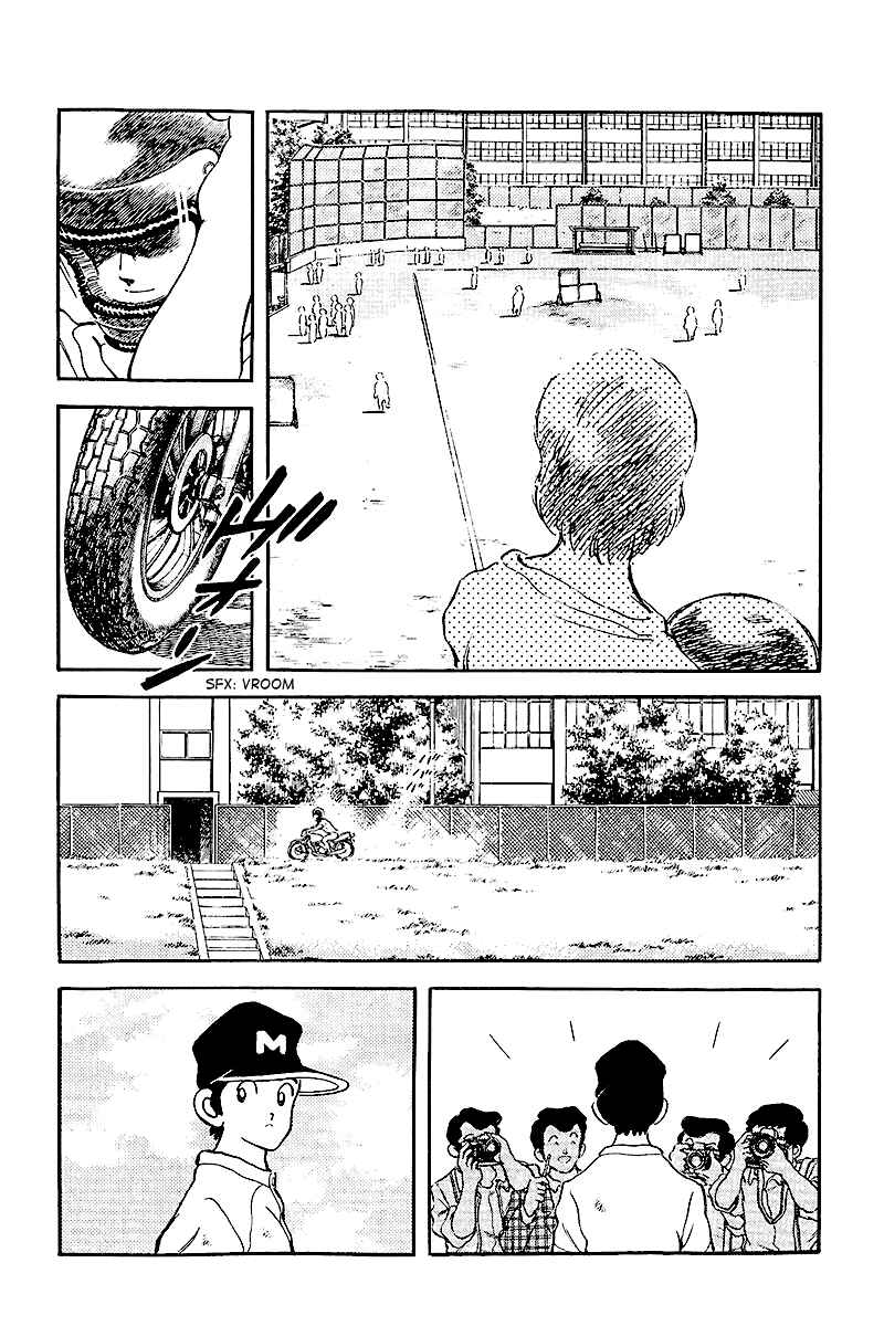 Touch Chapter 244 - Page 10