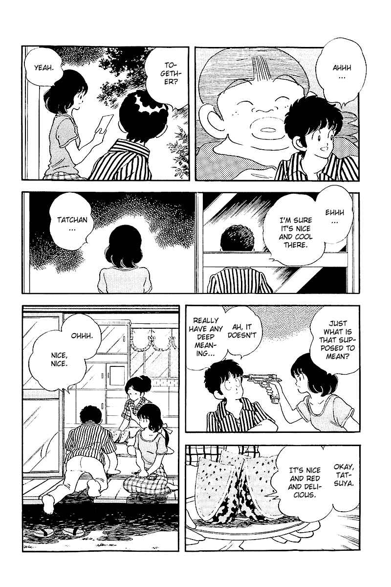Touch Chapter 244 - Page 16