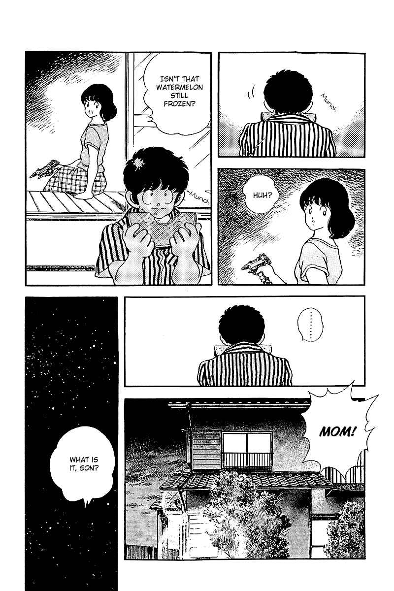 Touch Chapter 244 - Page 18