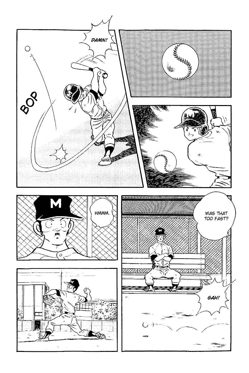 Touch Chapter 244 - Page 6