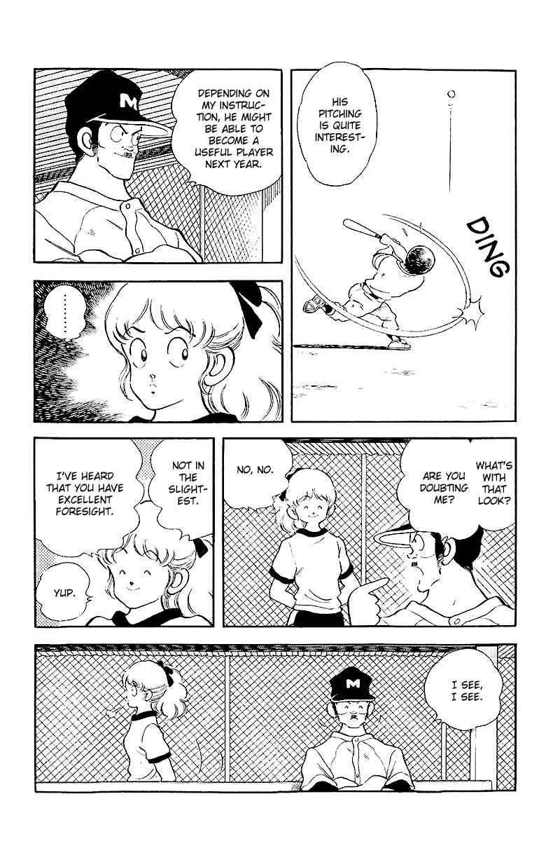 Touch Chapter 244 - Page 8