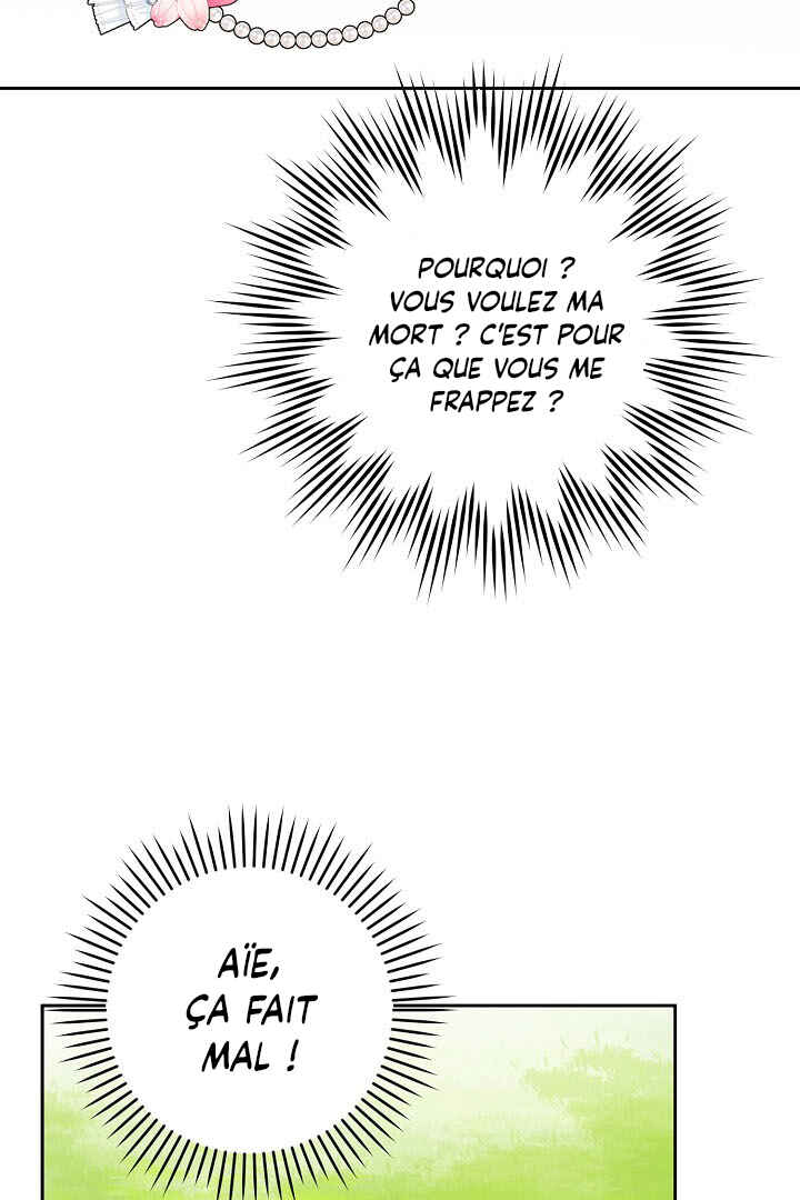 Gimme That Pacifier! Chapter 27 - Page 100