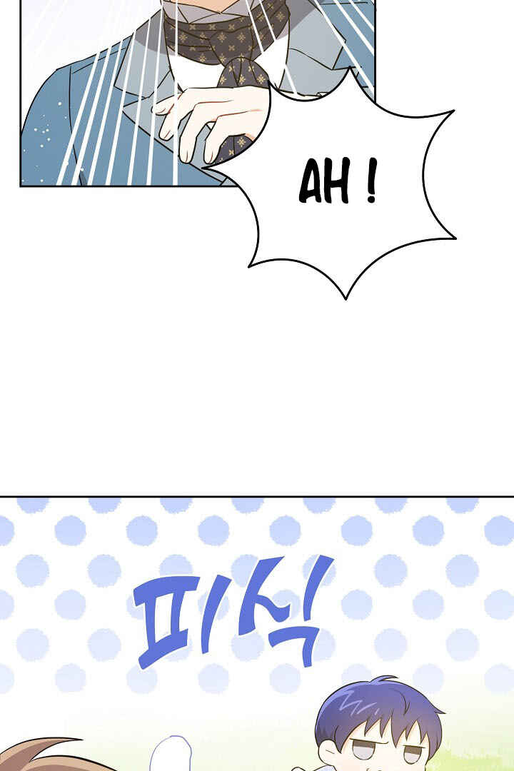 Gimme That Pacifier! Chapter 27 - Page 114