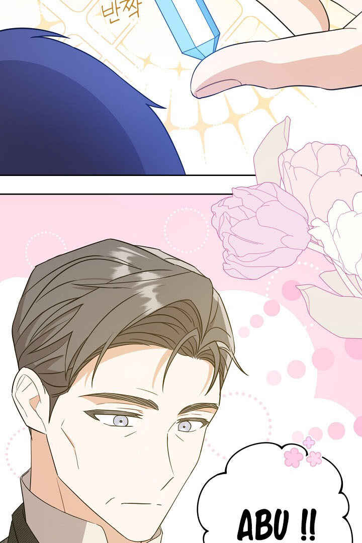 Gimme That Pacifier! Chapter 27 - Page 36