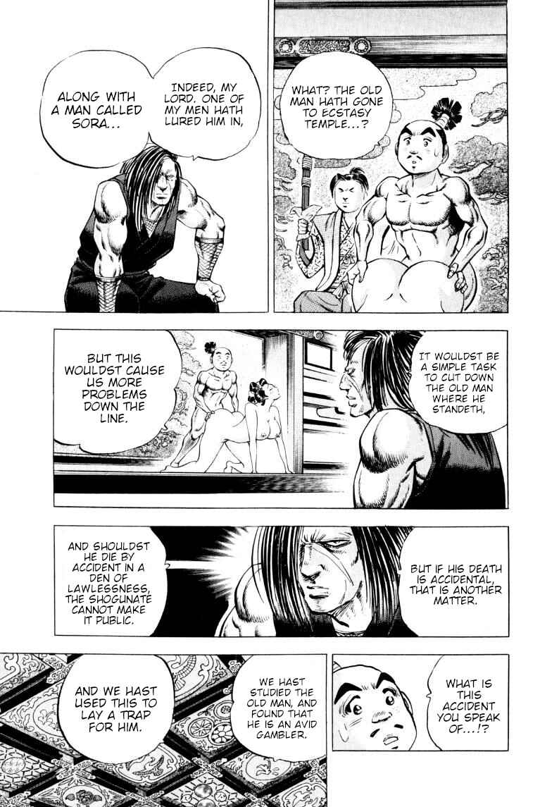 Sora Yori Takaku Chapter 313 - Page 10