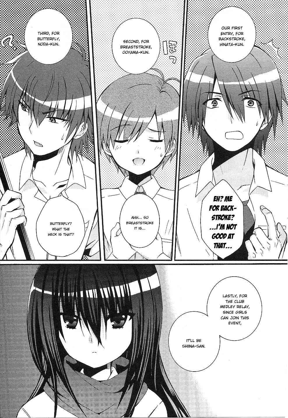 Angel Beats! - Heaven's Door Chapter 33 - Page 10