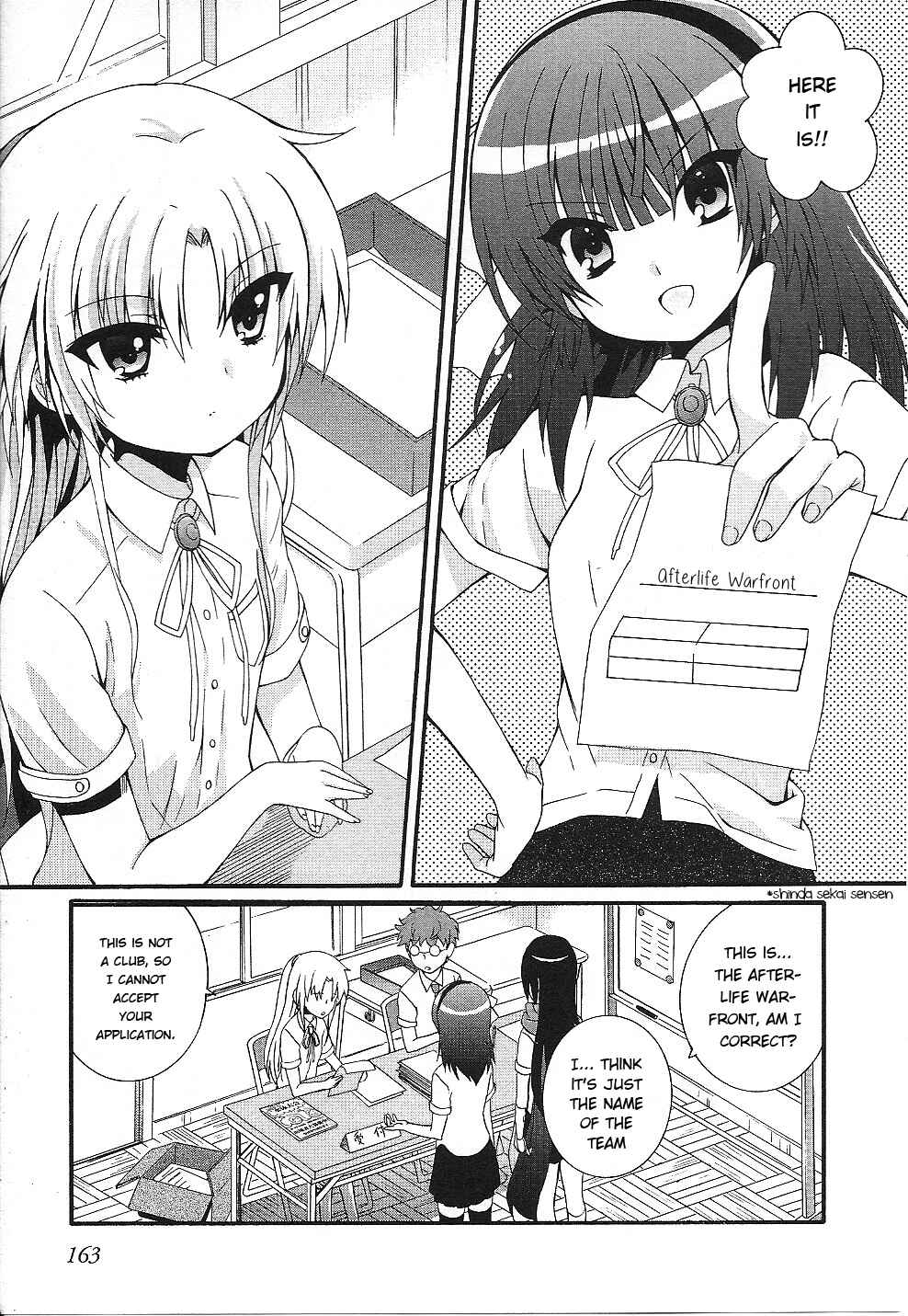 Angel Beats! - Heaven's Door Chapter 33 - Page 16