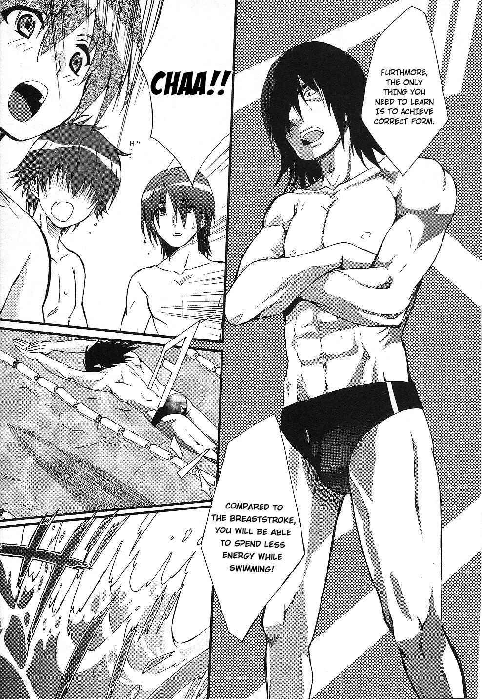 Angel Beats! - Heaven's Door Chapter 33 - Page 20