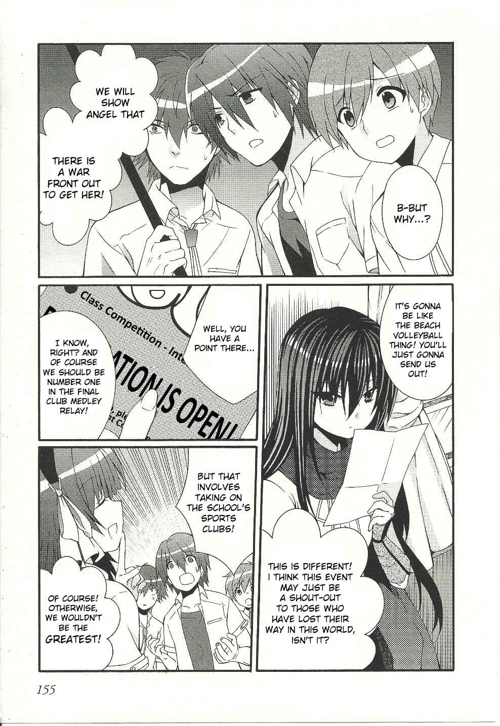 Angel Beats! - Heaven's Door Chapter 33 - Page 8