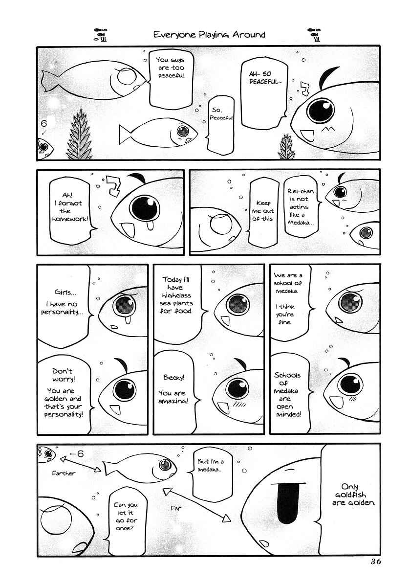 Pani Poni Chapter 112 - Page 4