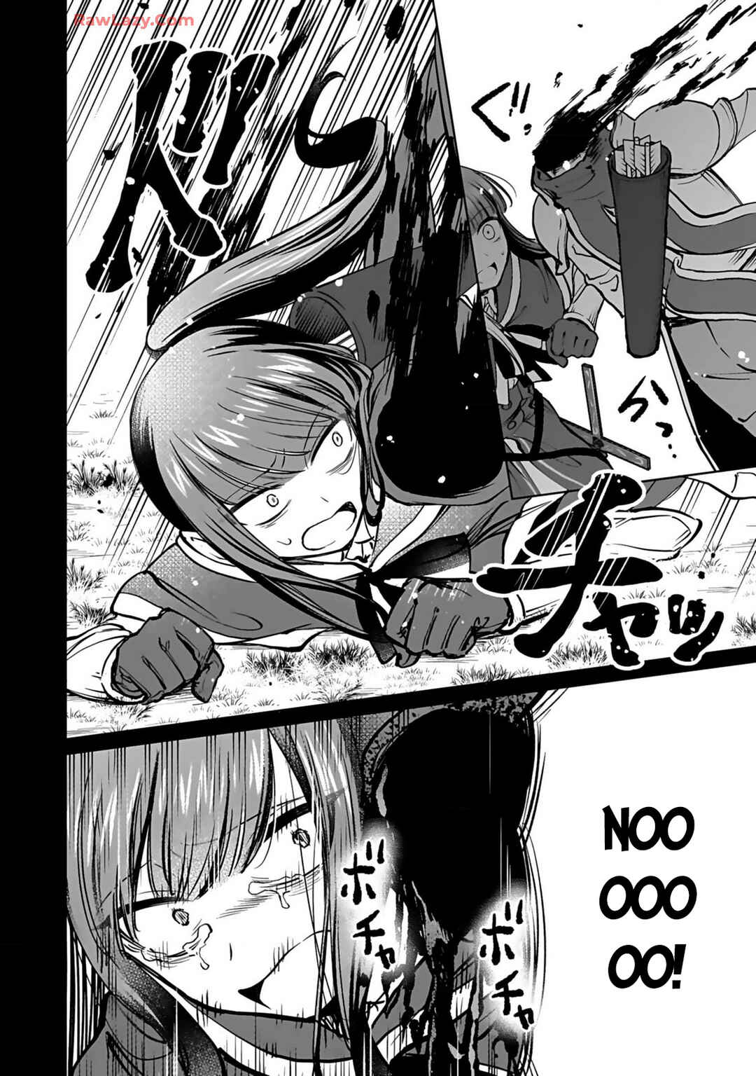 "Eiyuu" ni Akogareta Shoujo wa Kyuuketsuki ni Ochitemo "Eiyuu" wo Mezasu Chapter 5 - Page 11