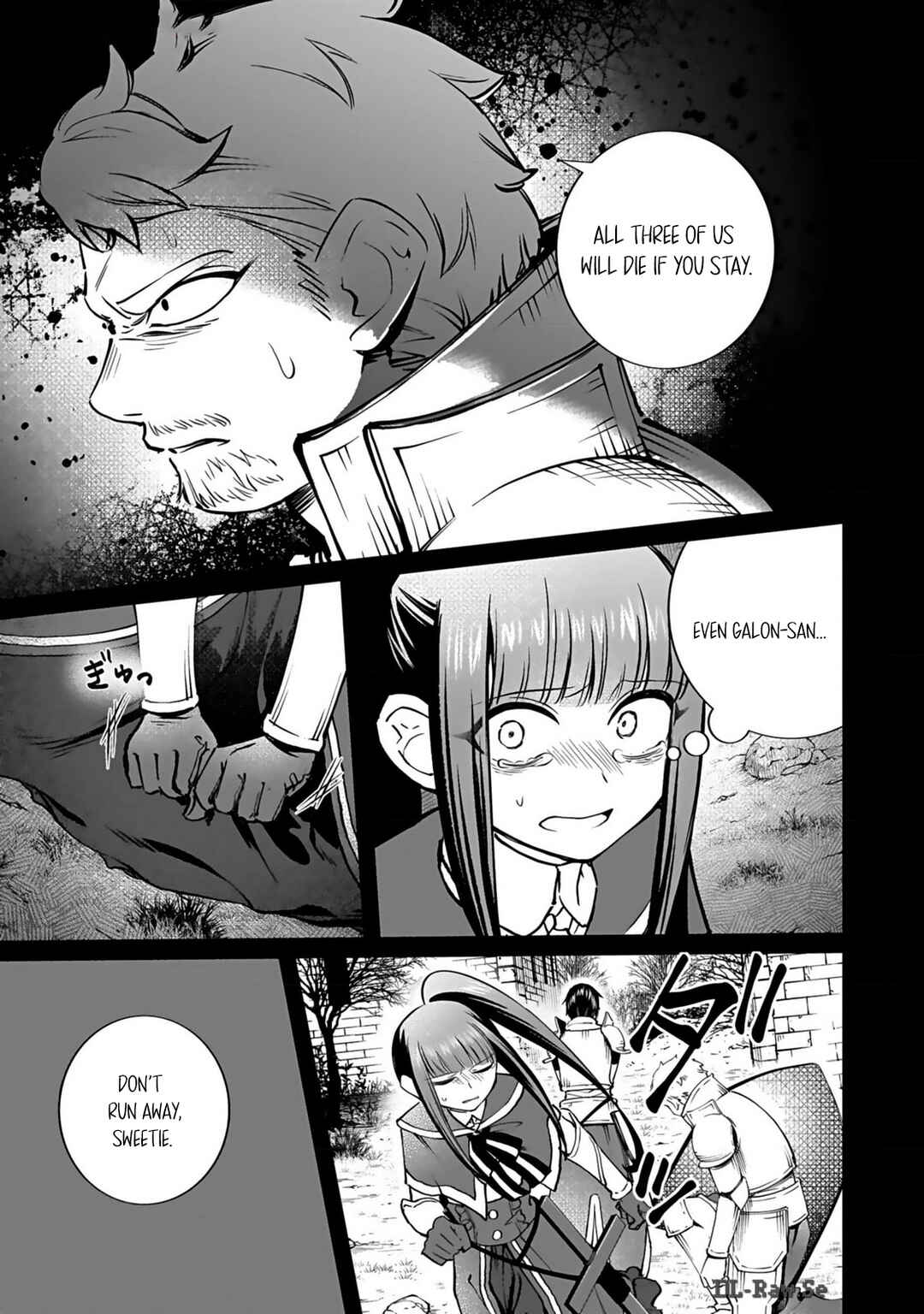 "Eiyuu" ni Akogareta Shoujo wa Kyuuketsuki ni Ochitemo "Eiyuu" wo Mezasu Chapter 5 - Page 16