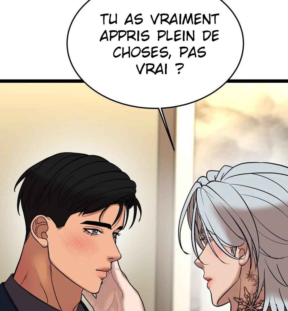 Chocolate Snow Chapter 45 - Page 128