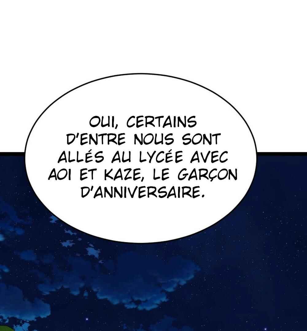 Chocolate Snow Chapter 45 - Page 76