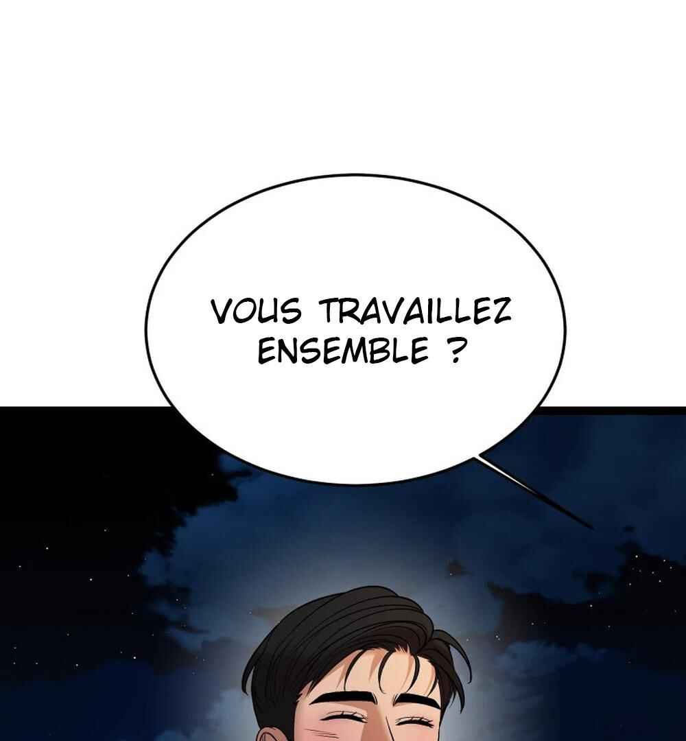 Chocolate Snow Chapter 45 - Page 91