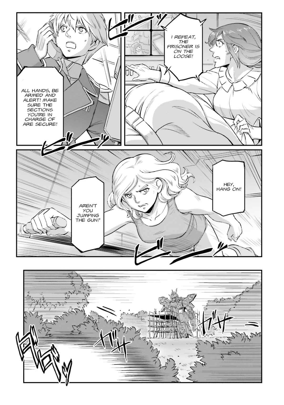 Kidou Senshi Moon Gundam Chapter 21 - Page 22