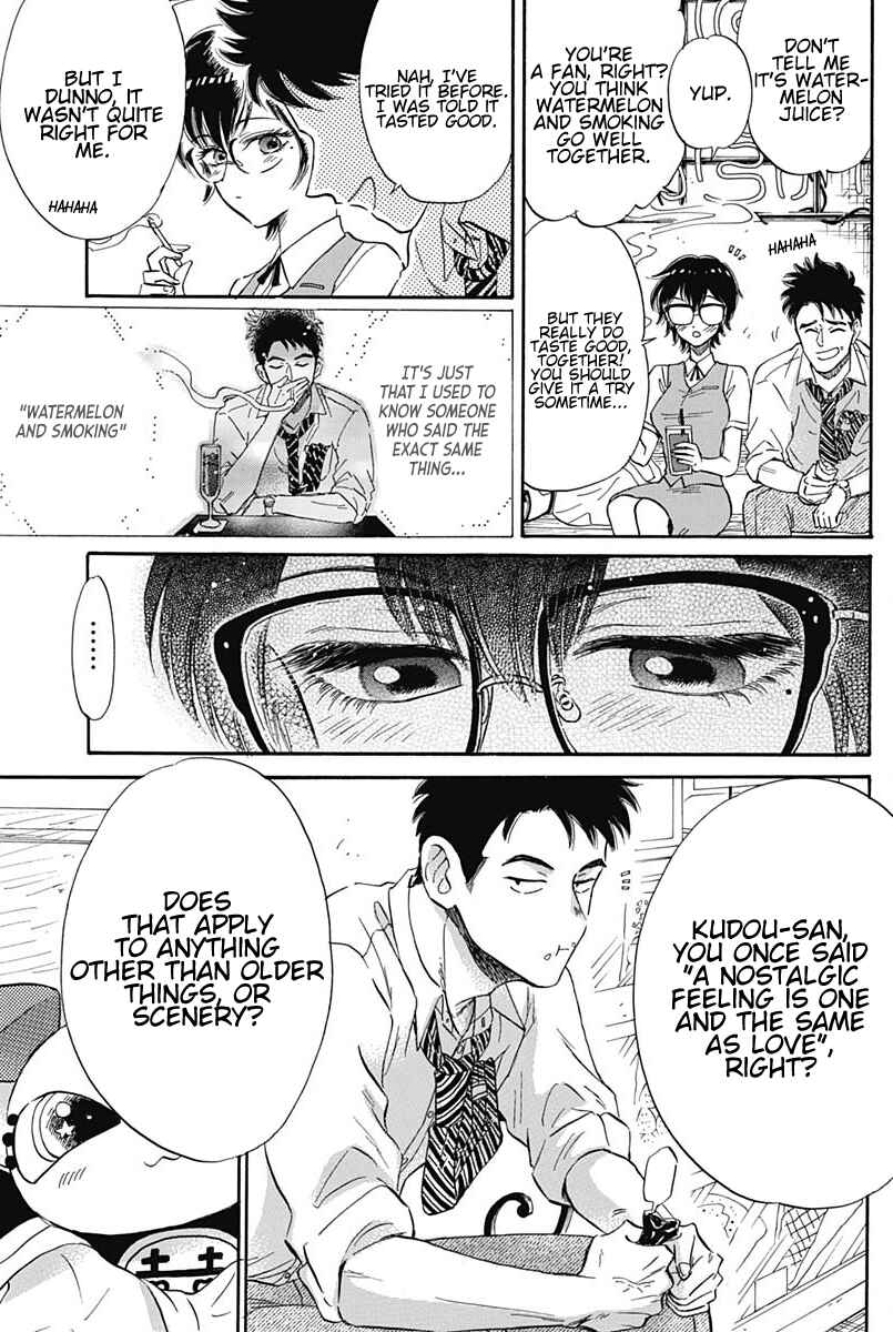 Kowloon Generic Romance Chapter 6 - Page 10