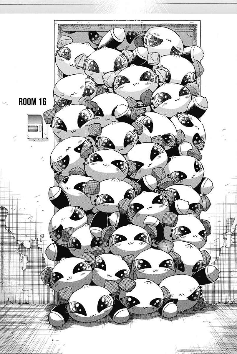 Kowloon Generic Romance Chapter 6 - Page 16