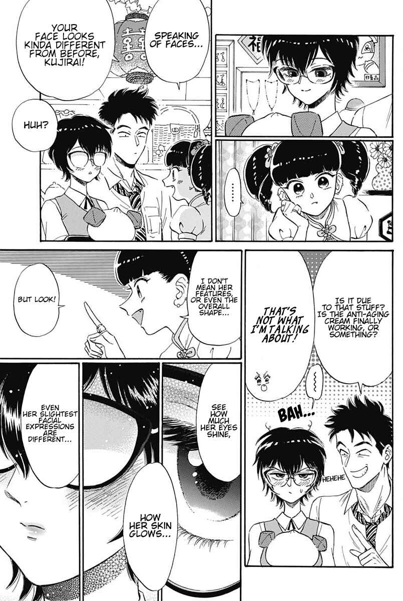 Kowloon Generic Romance Chapter 6 - Page 6