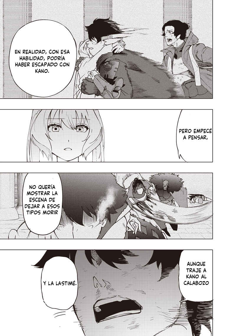 Wazawai no Avalon: Game Saijaku no Akuyaku Debu ni Ten'i Shita kedo, Ore dake "Yasereba Tsuyokute New Game" na Sekai datta no de, Saisoku Level Up & Hametsu Flag Kaihi de Kage no Eiyuu o Mezashimasu Chapter 24 - Page 7