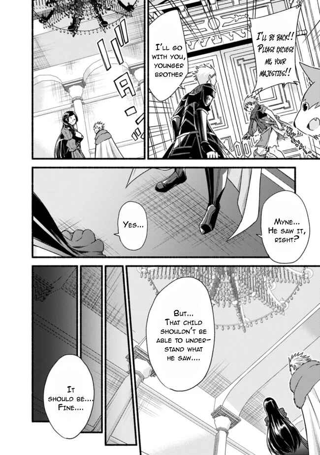 Cut & Paste de Kono Sekai o Ikiteiku Chapter 35 - Page 12