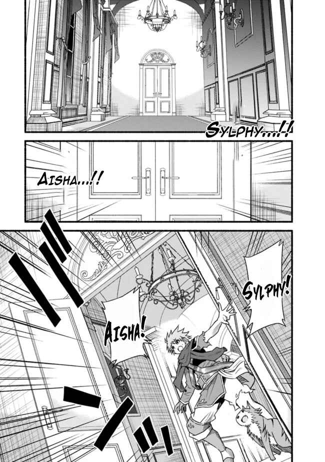 Cut & Paste de Kono Sekai o Ikiteiku Chapter 35 - Page 13