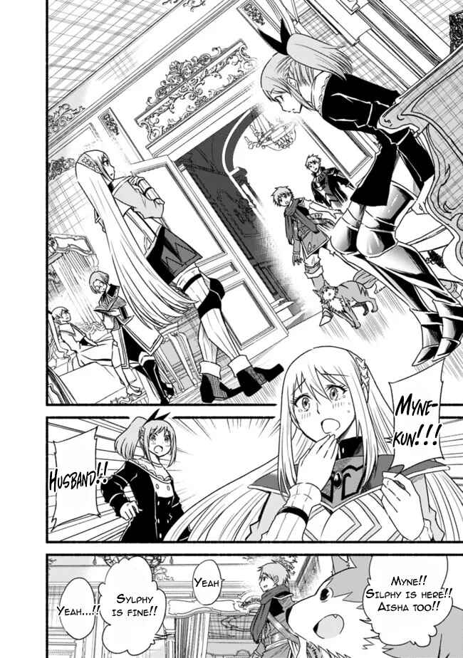 Cut & Paste de Kono Sekai o Ikiteiku Chapter 35 - Page 14