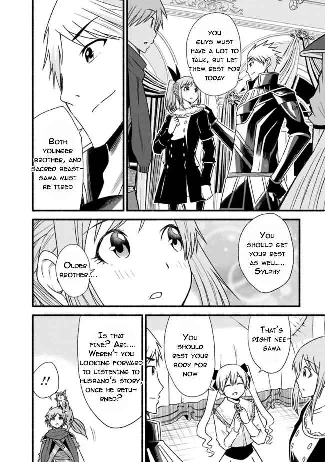 Cut & Paste de Kono Sekai o Ikiteiku Chapter 35 - Page 15