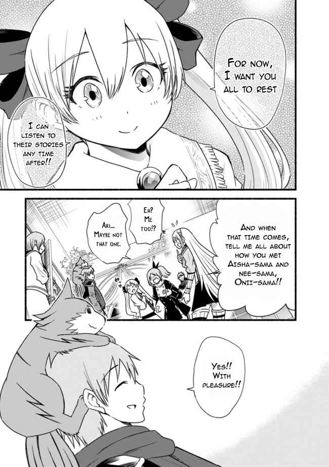 Cut & Paste de Kono Sekai o Ikiteiku Chapter 35 - Page 16