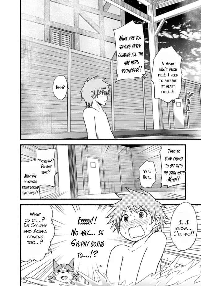 Cut & Paste de Kono Sekai o Ikiteiku Chapter 35 - Page 19